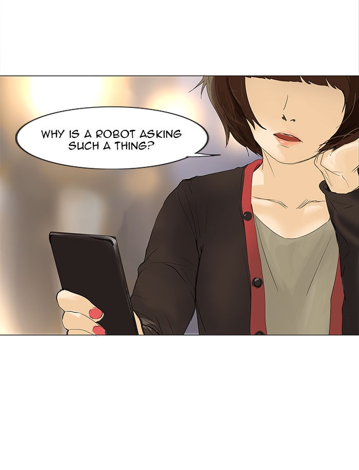 Tower of God manga, chapter 118, page 14 of 32