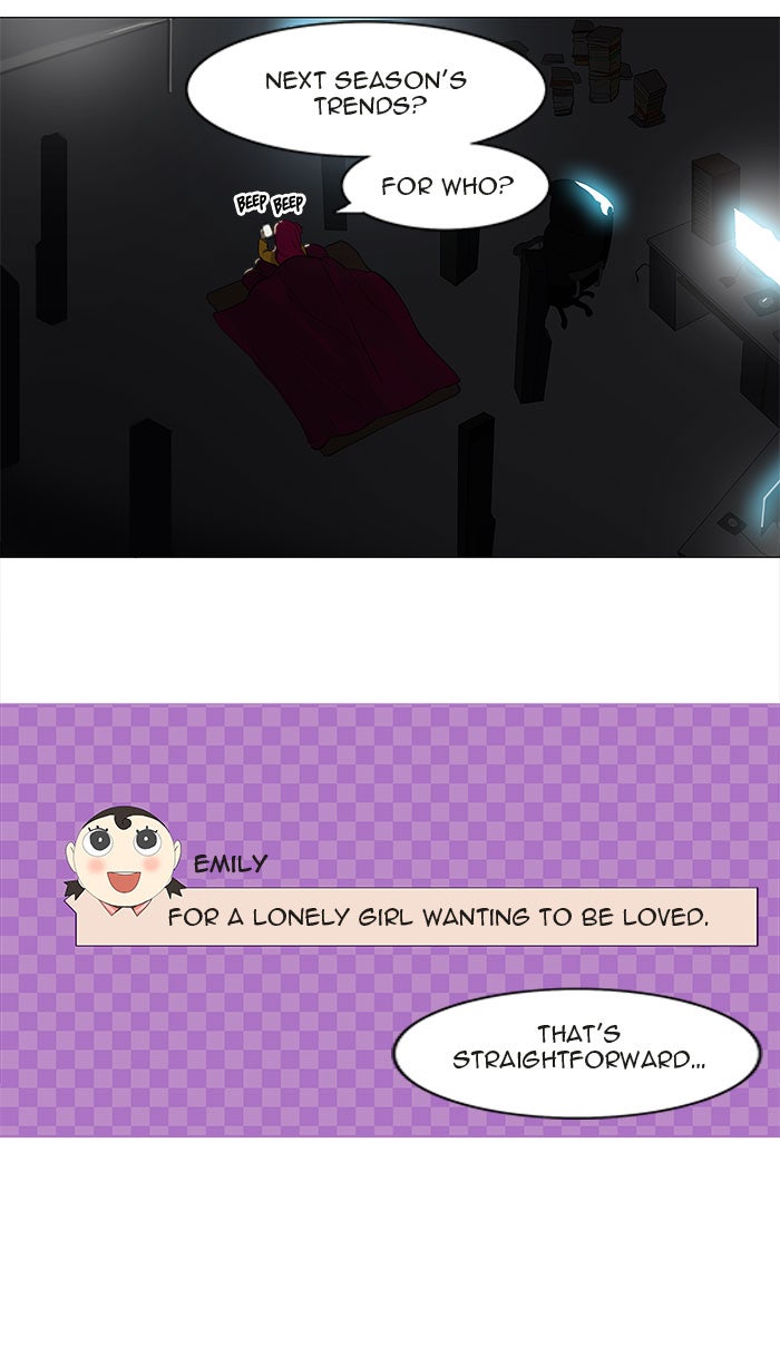Tower of God manga, chapter 118, page 17 of 32