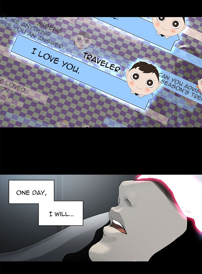 Tower of God manga, chapter 118, page 24 of 32