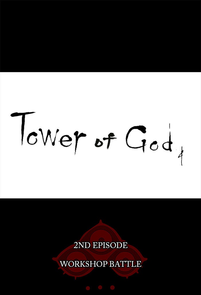 Tower of God manga, chapter 118, page 28 of 32