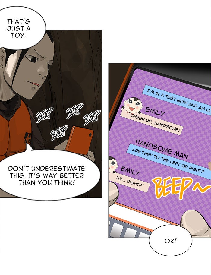 Tower of God manga, chapter 118, page 5 of 32