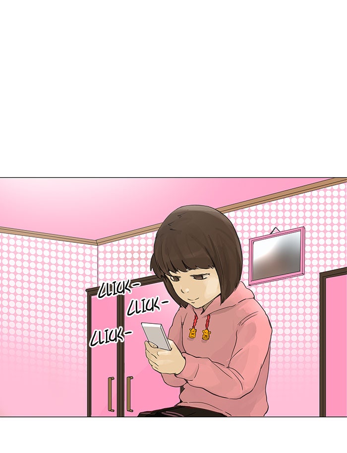 Tower of God manga, chapter 118, page 9 of 32