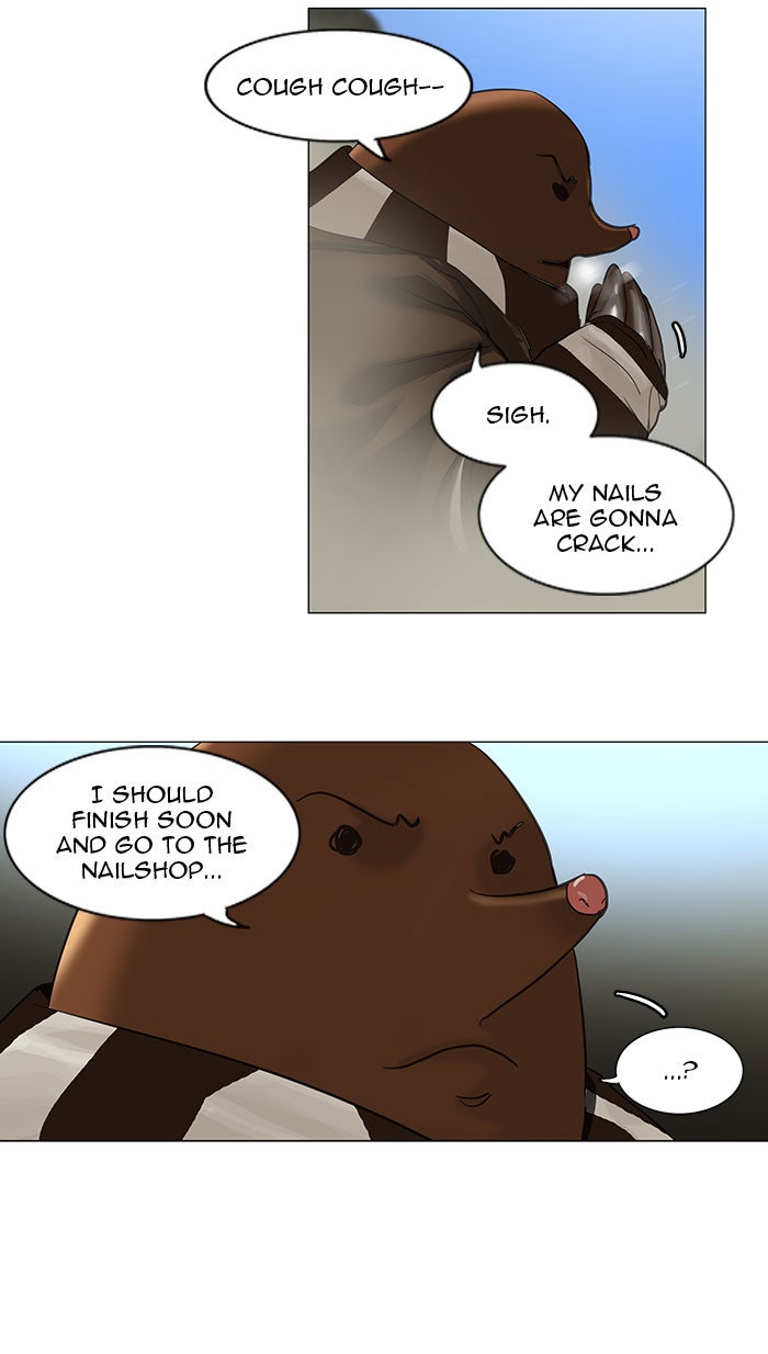 Tower of God manga, chapter 119, page 12 of 53