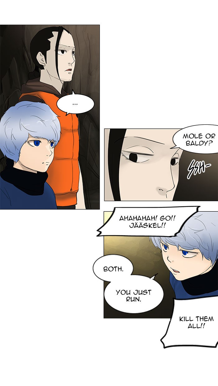 Tower of God manga, chapter 119, page 23 of 53