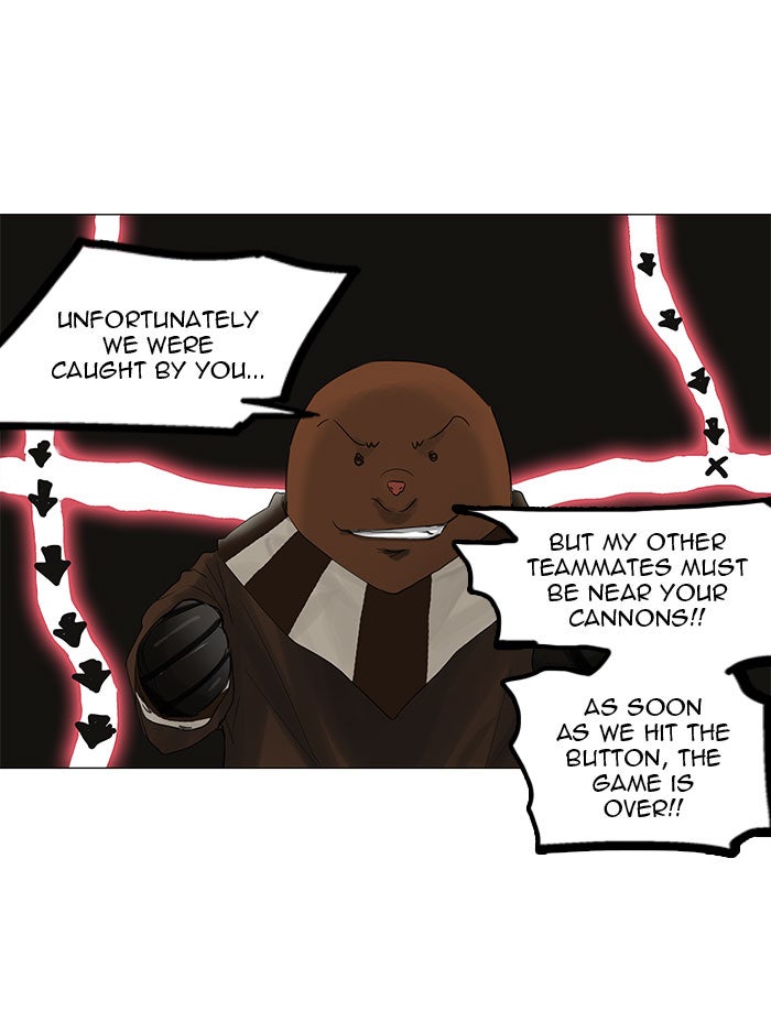 Tower of God manga, chapter 119, page 31 of 53