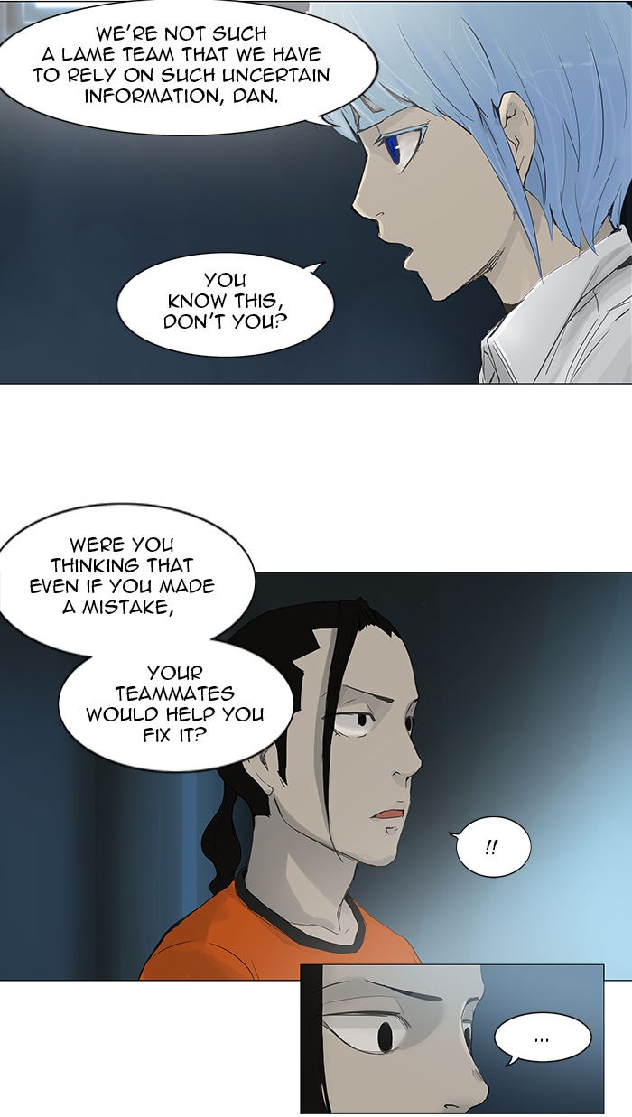 Tower of God manga, chapter 119, page 42 of 53