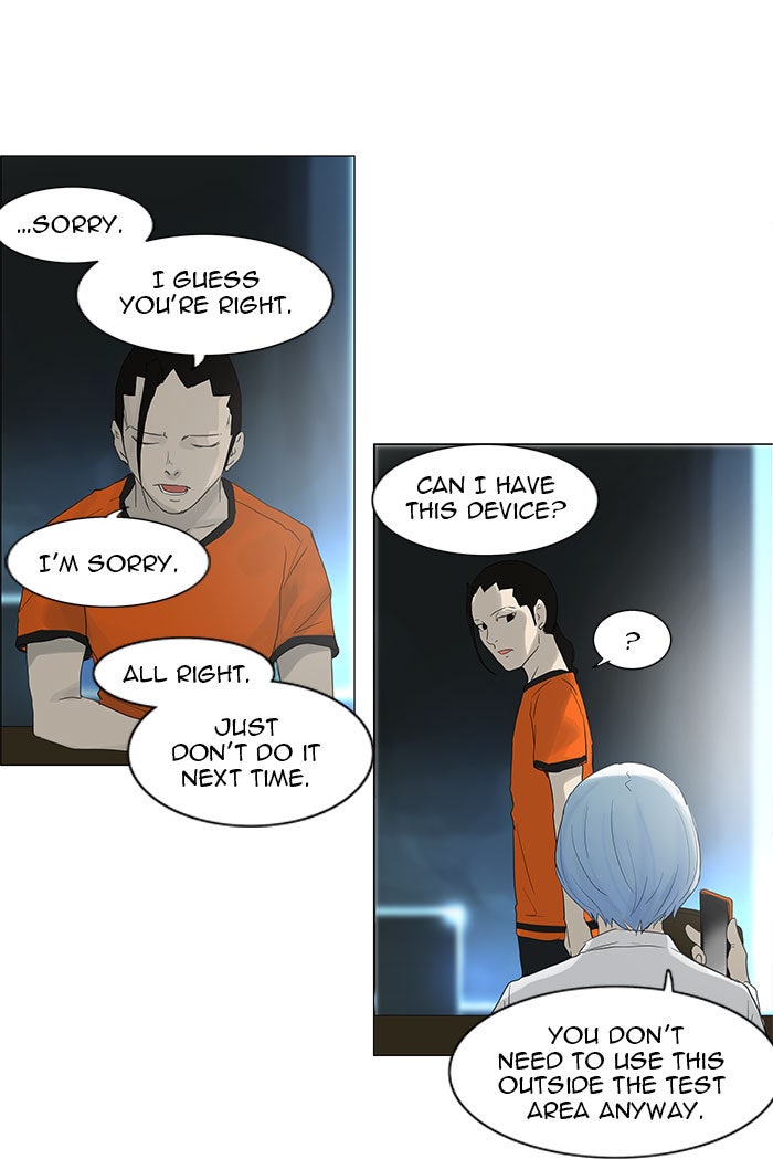 Tower of God manga, chapter 119, page 43 of 53