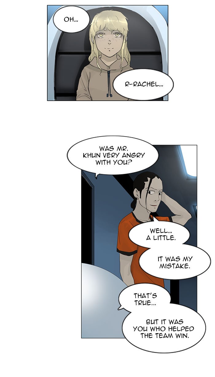 Tower of God manga, chapter 119, page 46 of 53