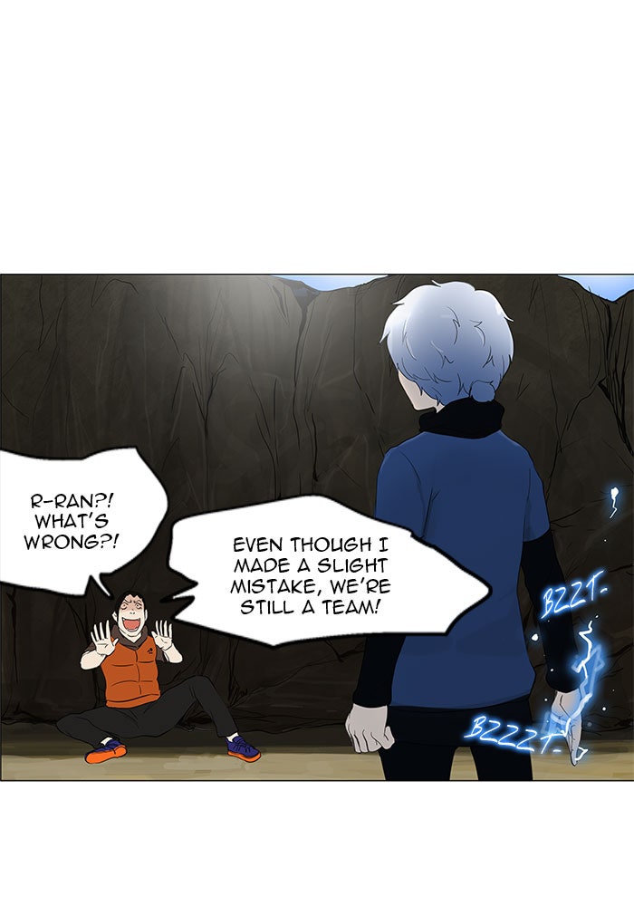 Tower of God manga, chapter 119, page 8 of 53