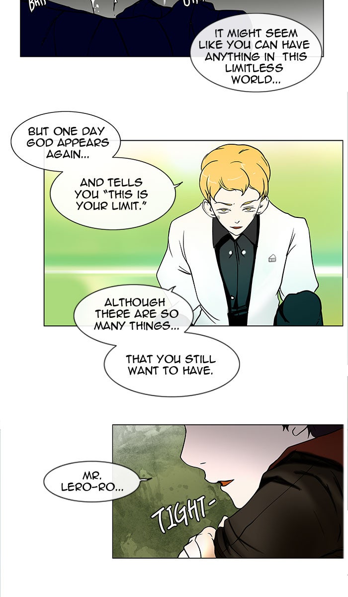 Tower of God manga, chapter 12, page 10 of 71