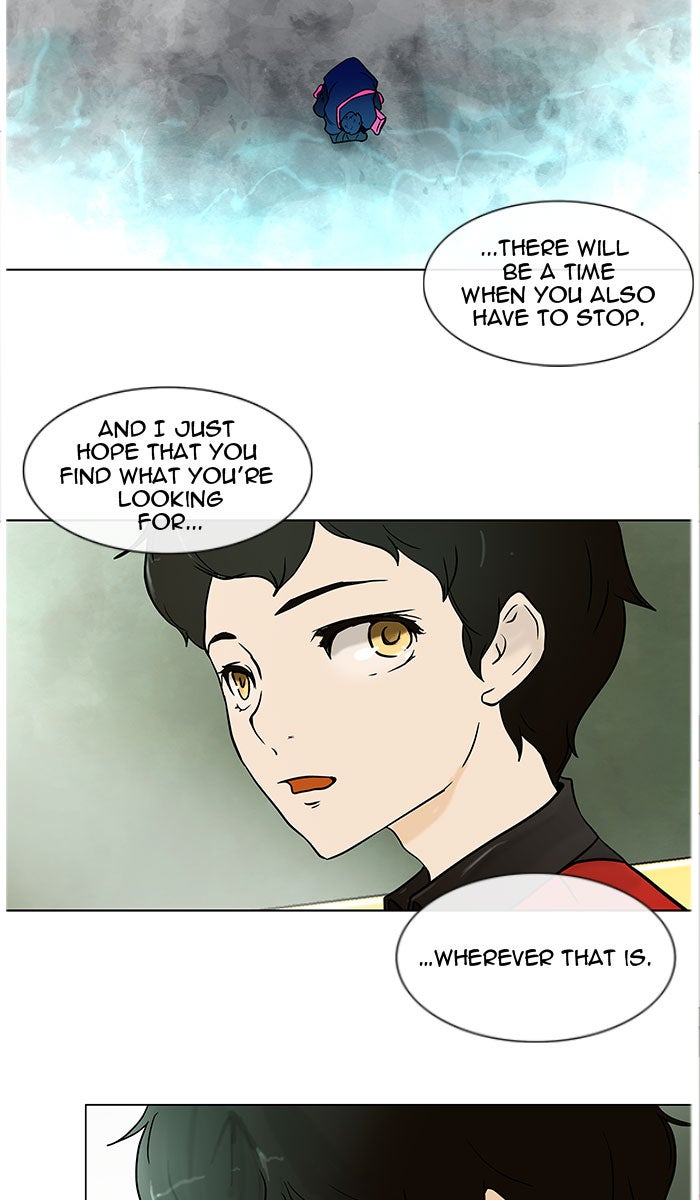 Tower of God manga, chapter 12, page 12 of 71