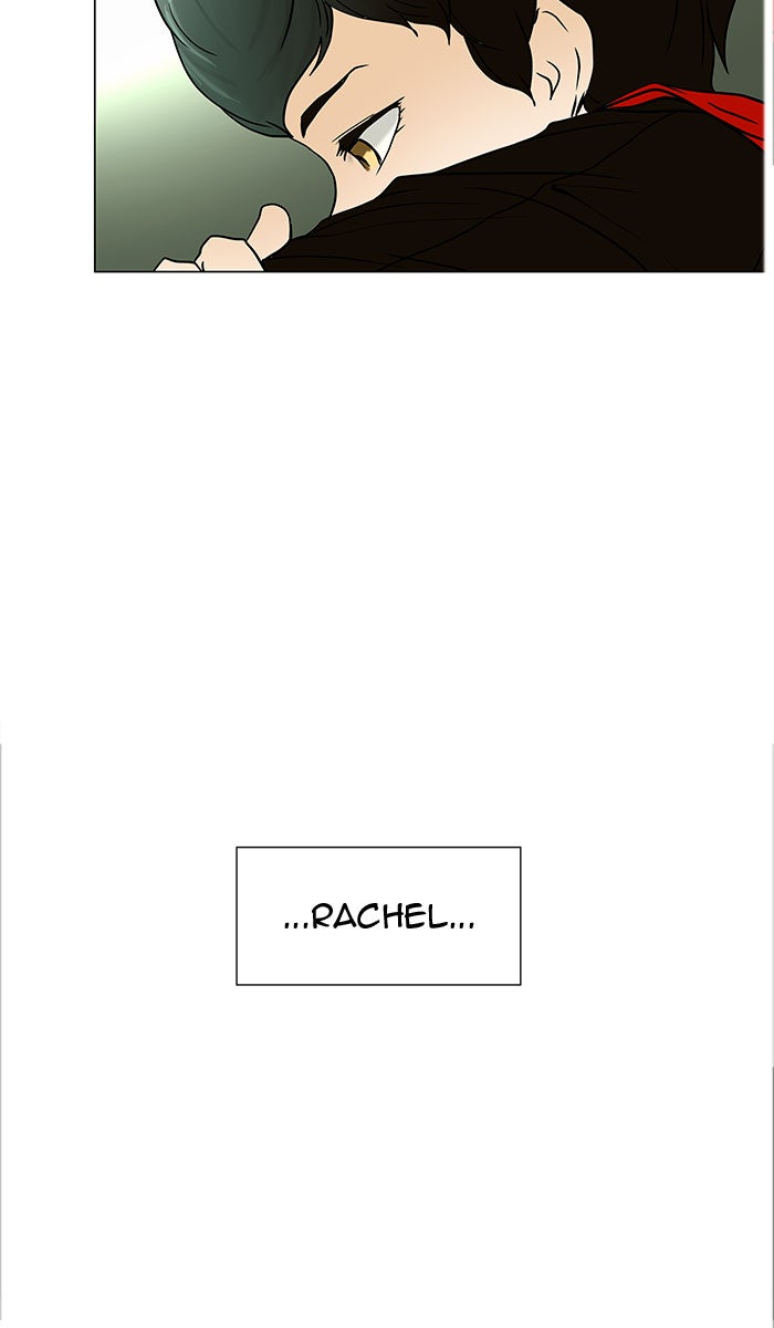 Tower of God manga, chapter 12, page 13 of 71