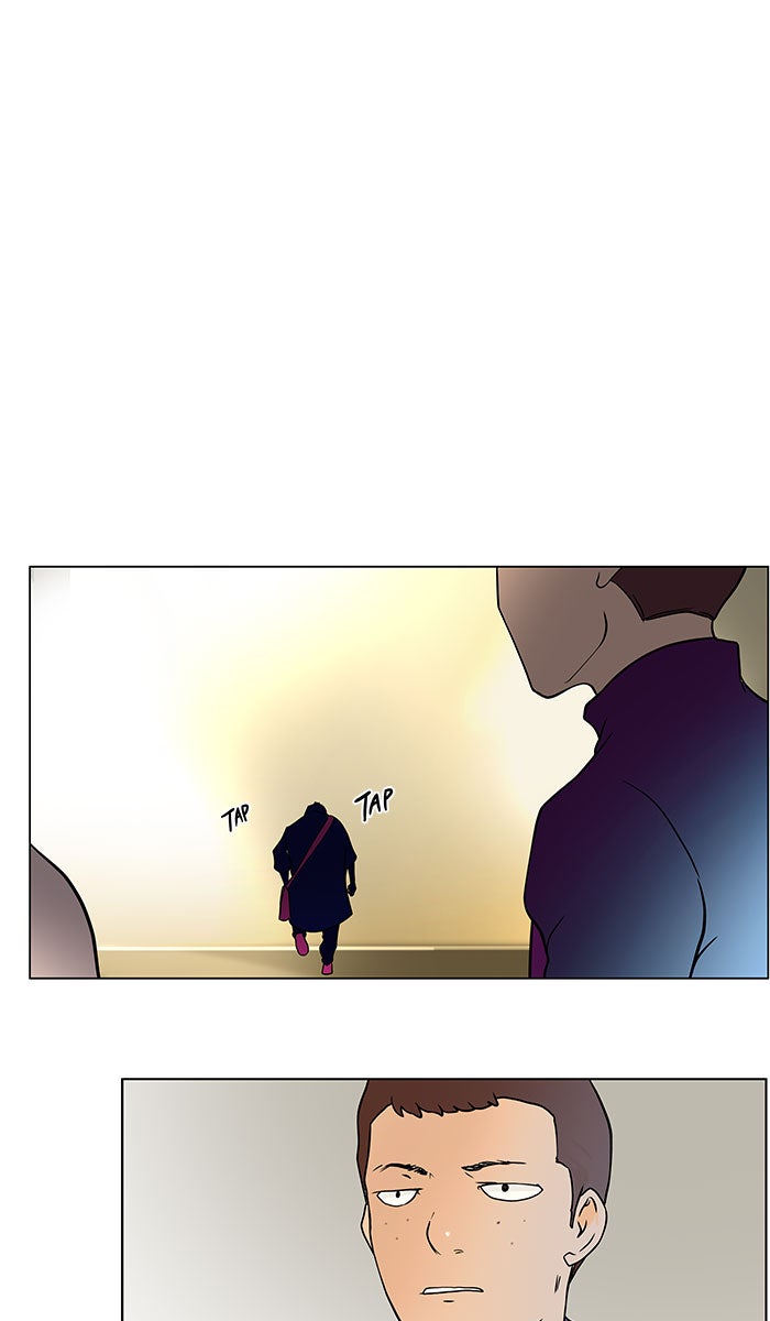Tower of God manga, chapter 12, page 16 of 71