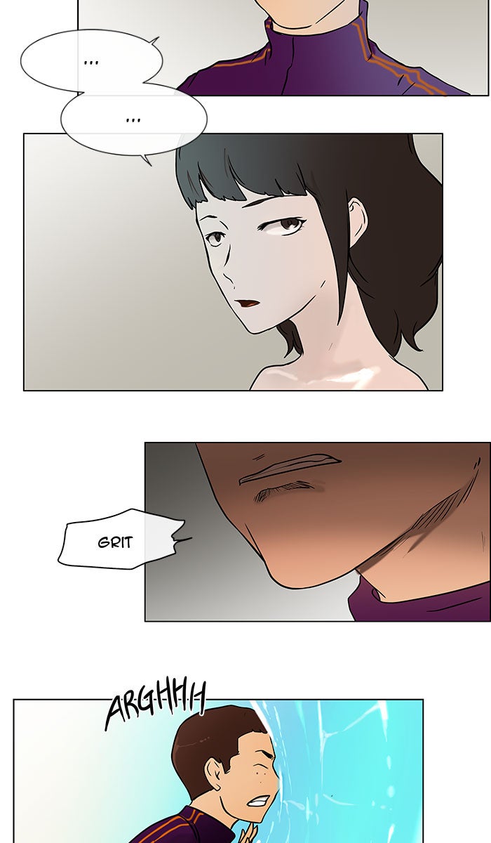 Tower of God manga, chapter 12, page 17 of 71