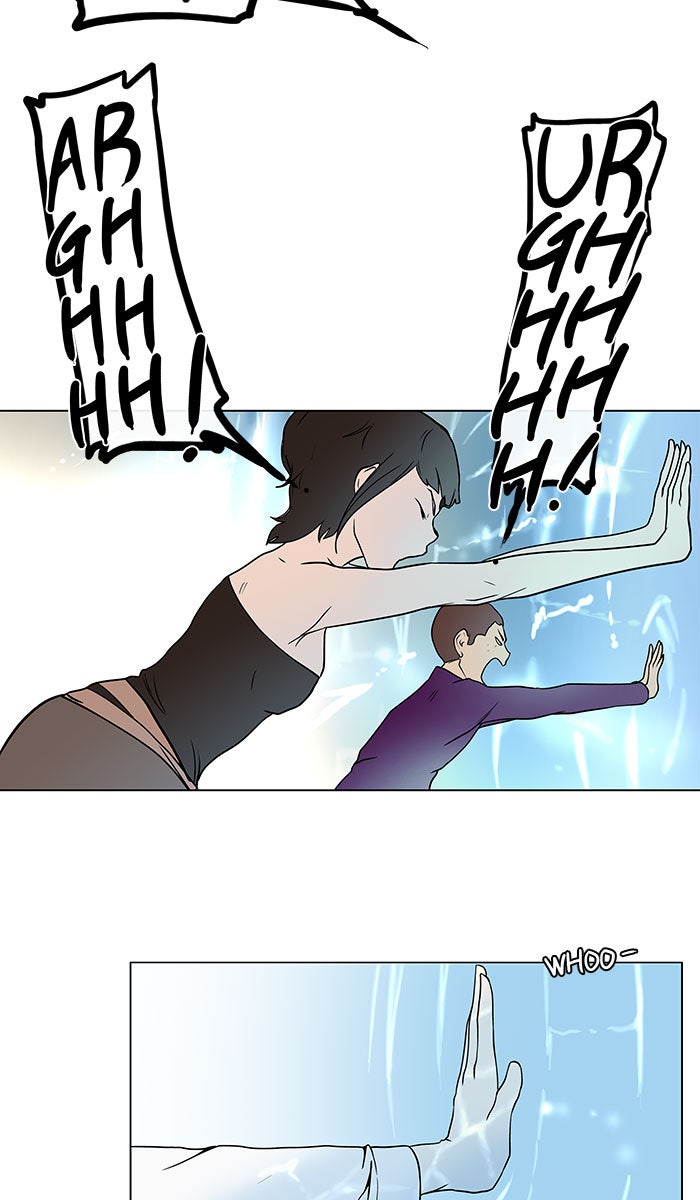 Tower of God manga, chapter 12, page 21 of 71
