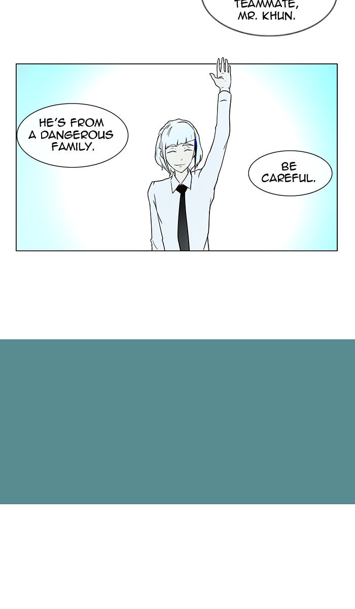 Tower of God manga, chapter 12, page 26 of 71