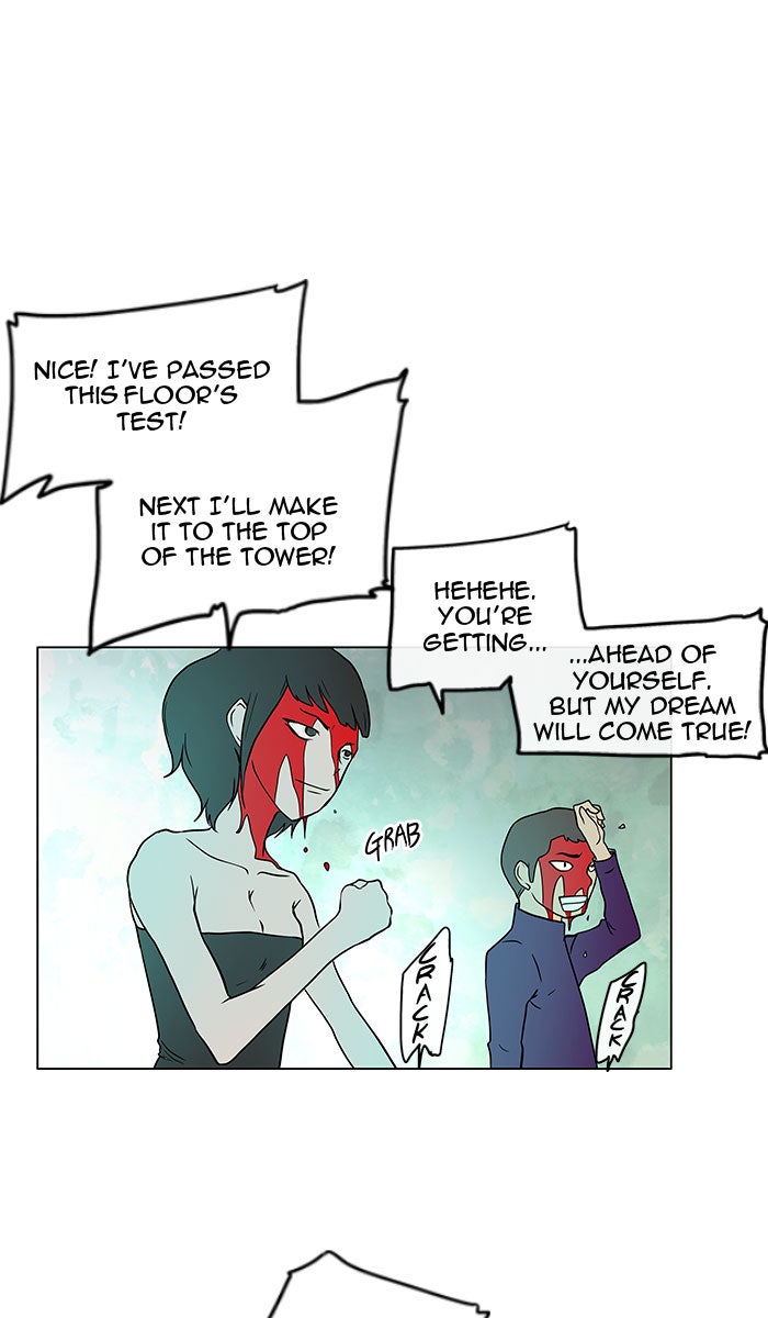 Tower of God manga, chapter 12, page 28 of 71