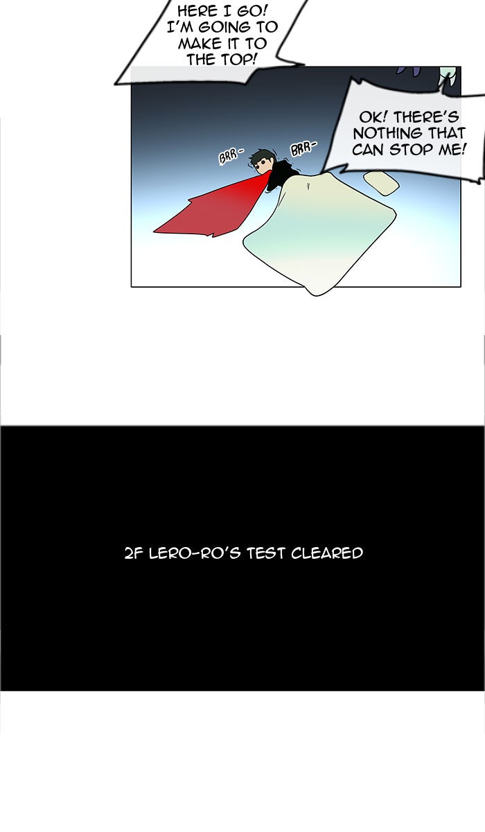 Tower of God manga, chapter 12, page 29 of 71