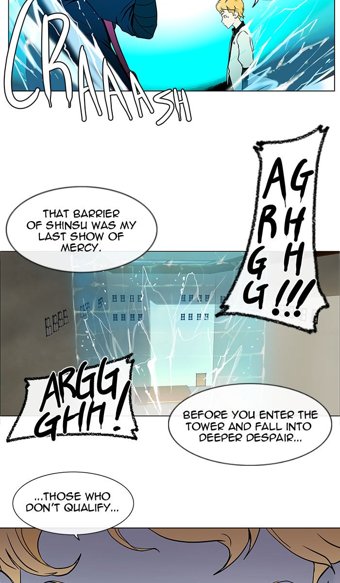 Tower of God manga, chapter 12, page 3 of 71