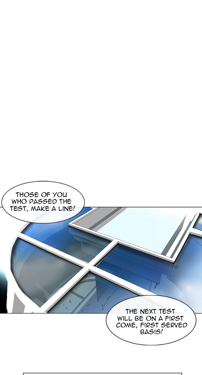 Tower of God manga, chapter 12, page 32 of 71