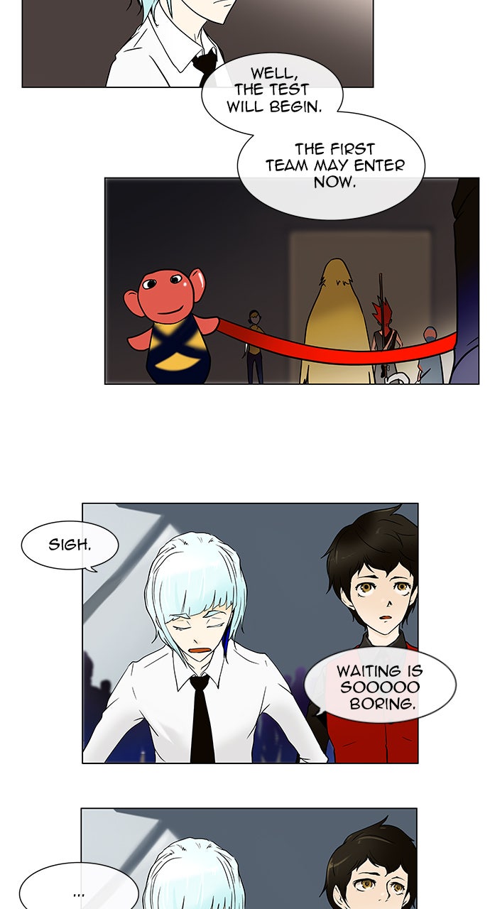 Tower of God manga, chapter 12, page 34 of 71