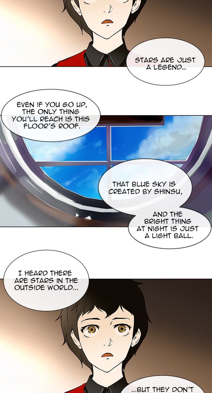 Tower of God manga, chapter 12, page 39 of 71