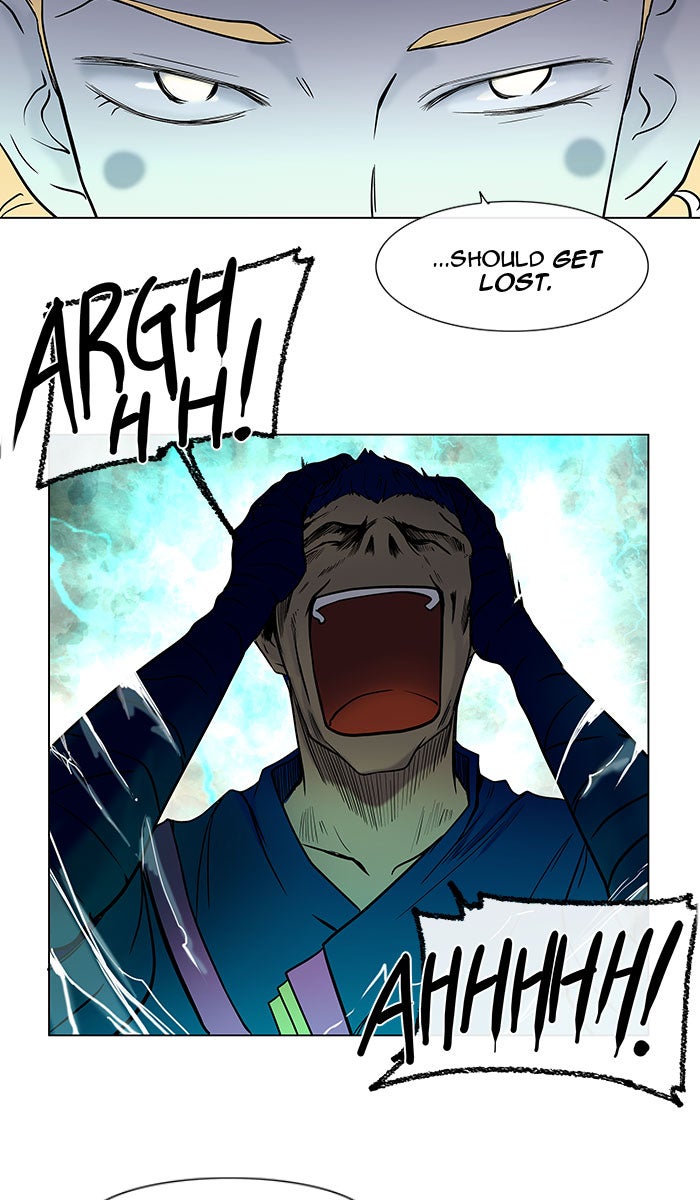 Tower of God manga, chapter 12, page 4 of 71