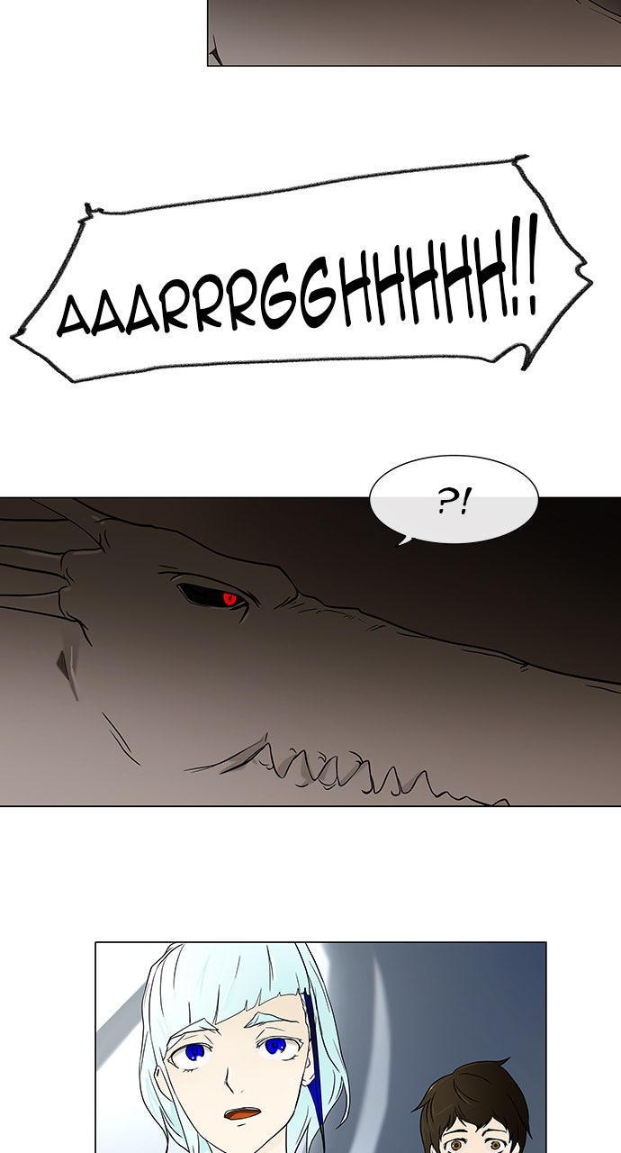 Tower of God manga, chapter 12, page 41 of 71