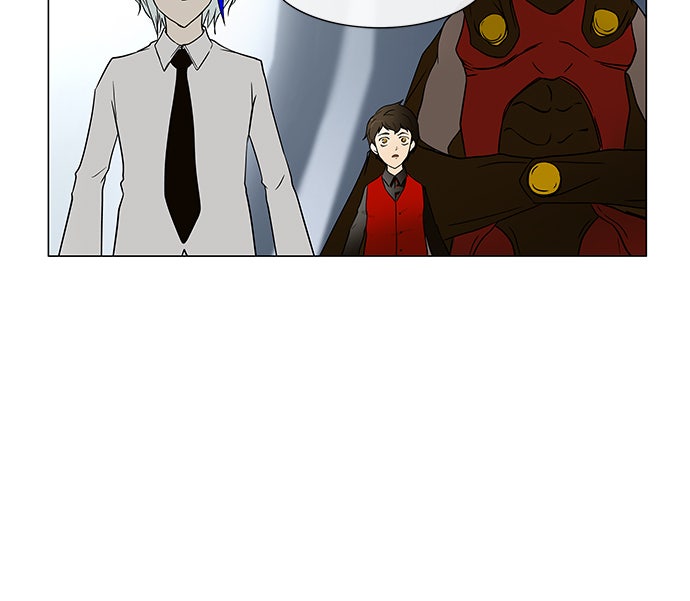 Tower of God manga, chapter 12, page 44 of 71