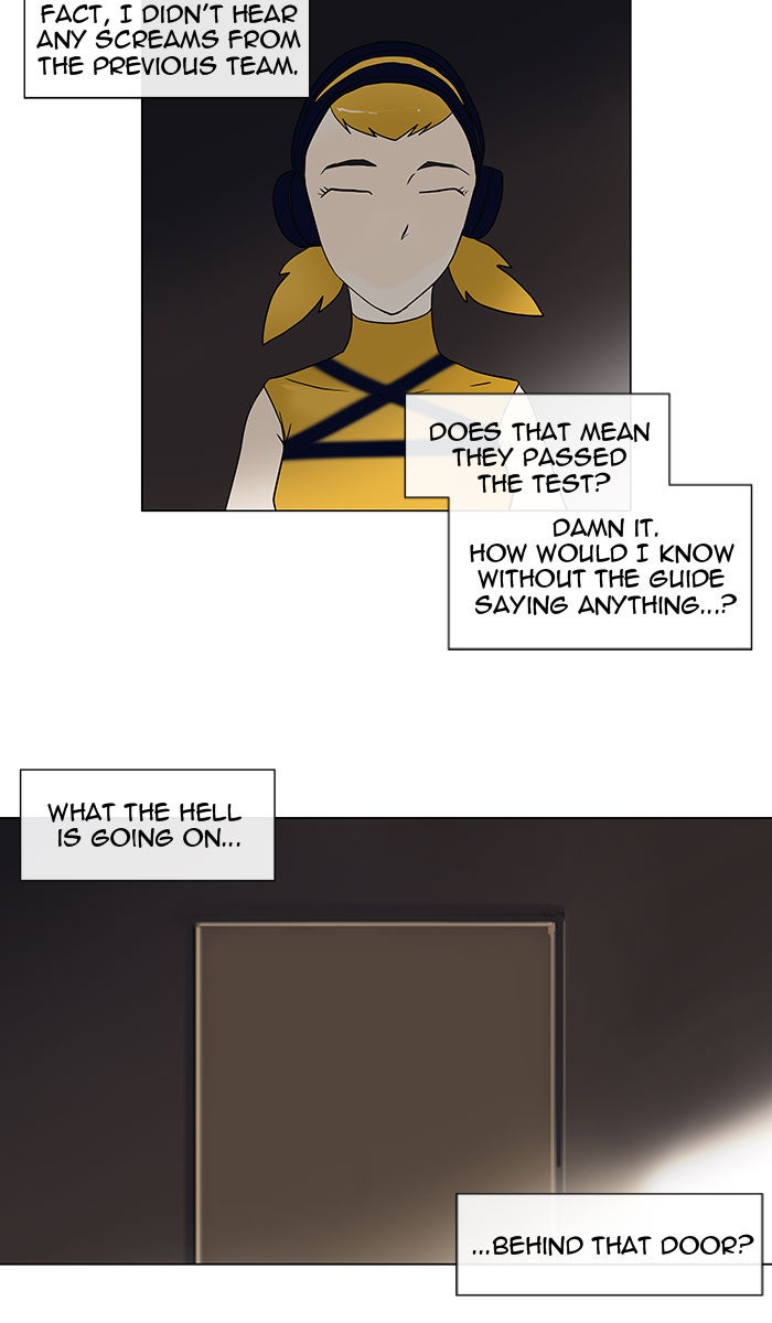 Tower of God manga, chapter 12, page 47 of 71