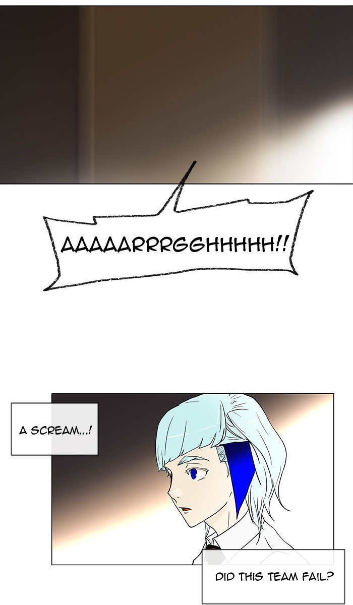 Tower of God manga, chapter 12, page 48 of 71