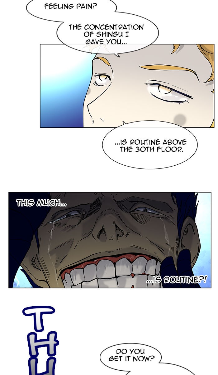 Tower of God manga, chapter 12, page 5 of 71
