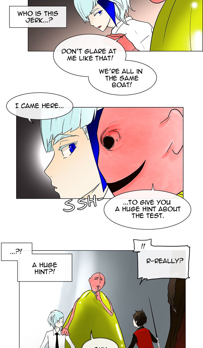 Tower of God manga, chapter 12, page 51 of 71