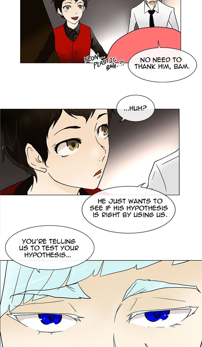 Tower of God manga, chapter 12, page 59 of 71