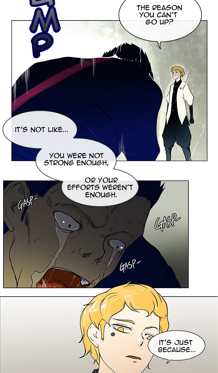 Tower of God manga, chapter 12, page 6 of 71