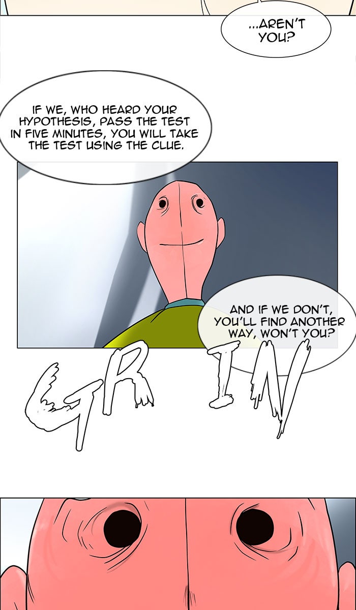 Tower of God manga, chapter 12, page 60 of 71