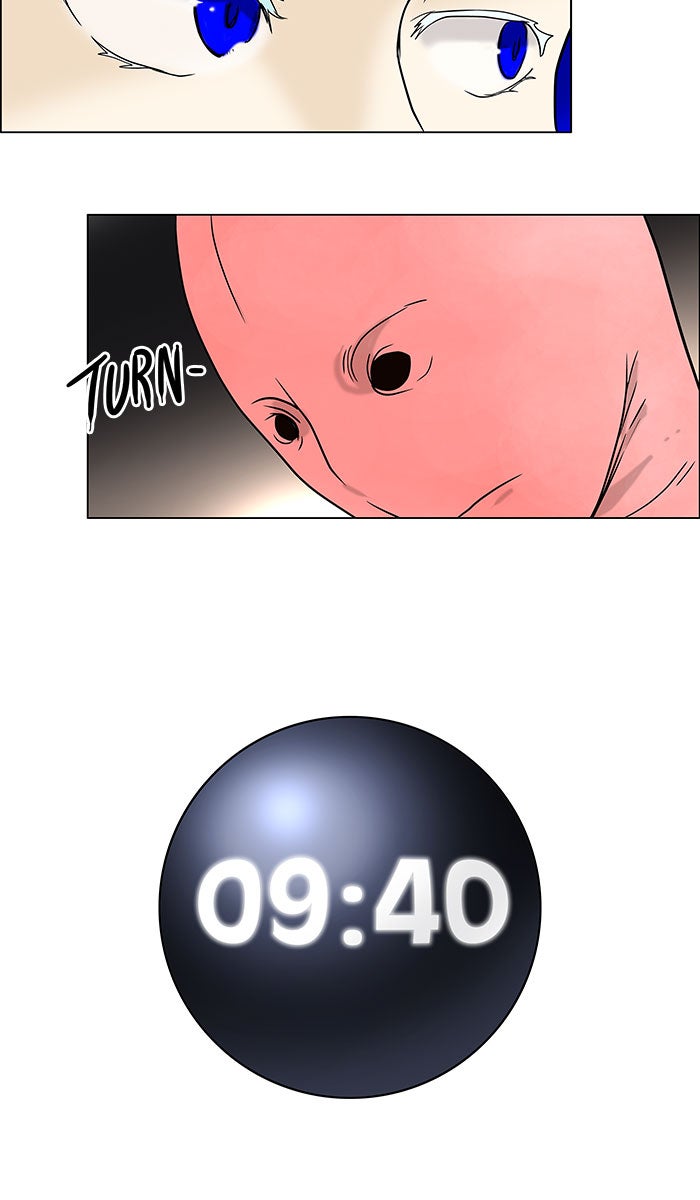 Tower of God manga, chapter 12, page 62 of 71