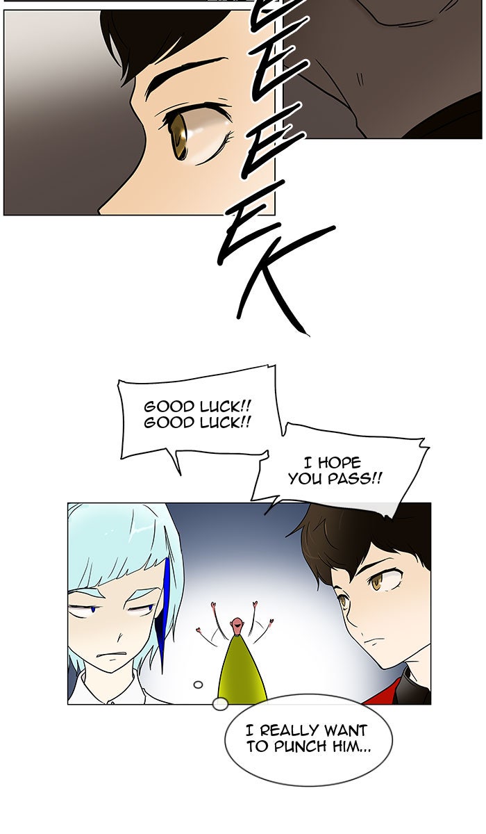 Tower of God manga, chapter 12, page 66 of 71