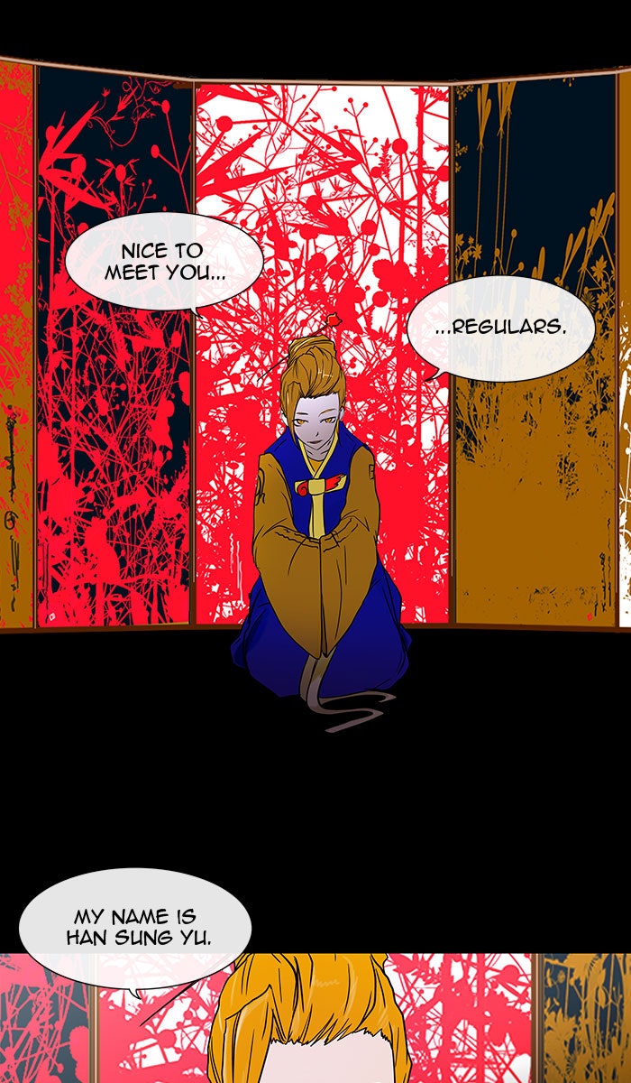 Tower of God manga, chapter 12, page 69 of 71