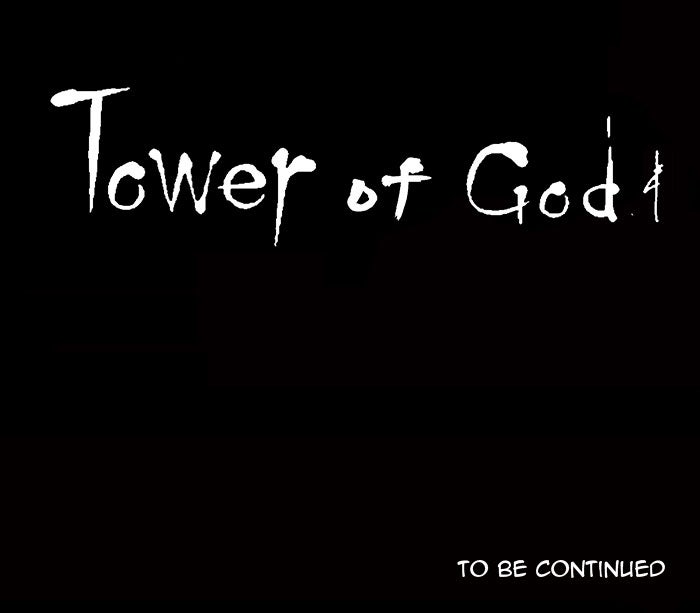 Tower of God manga, chapter 12, page 71 of 71