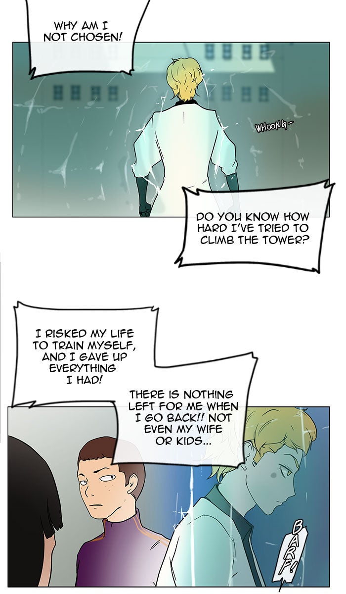 Tower of God manga, chapter 12, page 8 of 71