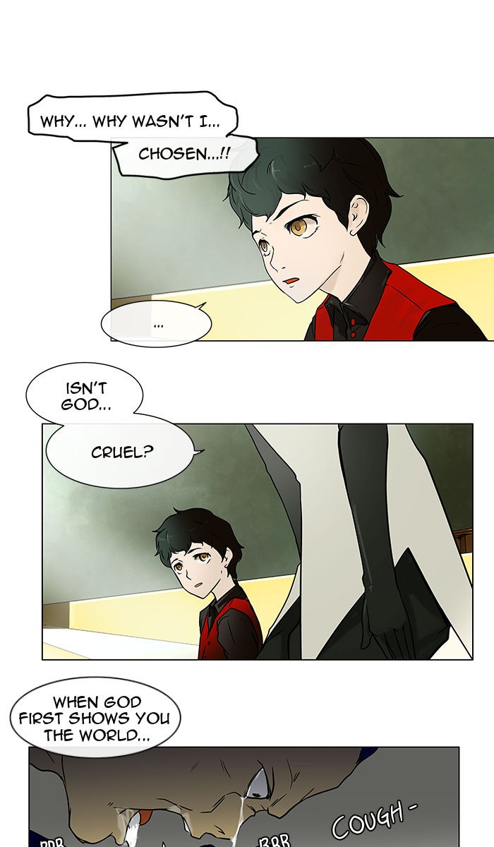 Tower of God manga, chapter 12, page 9 of 71