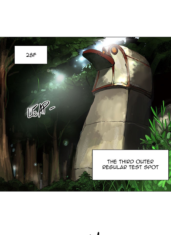 Tower of God manga, chapter 120, page 1 of 54