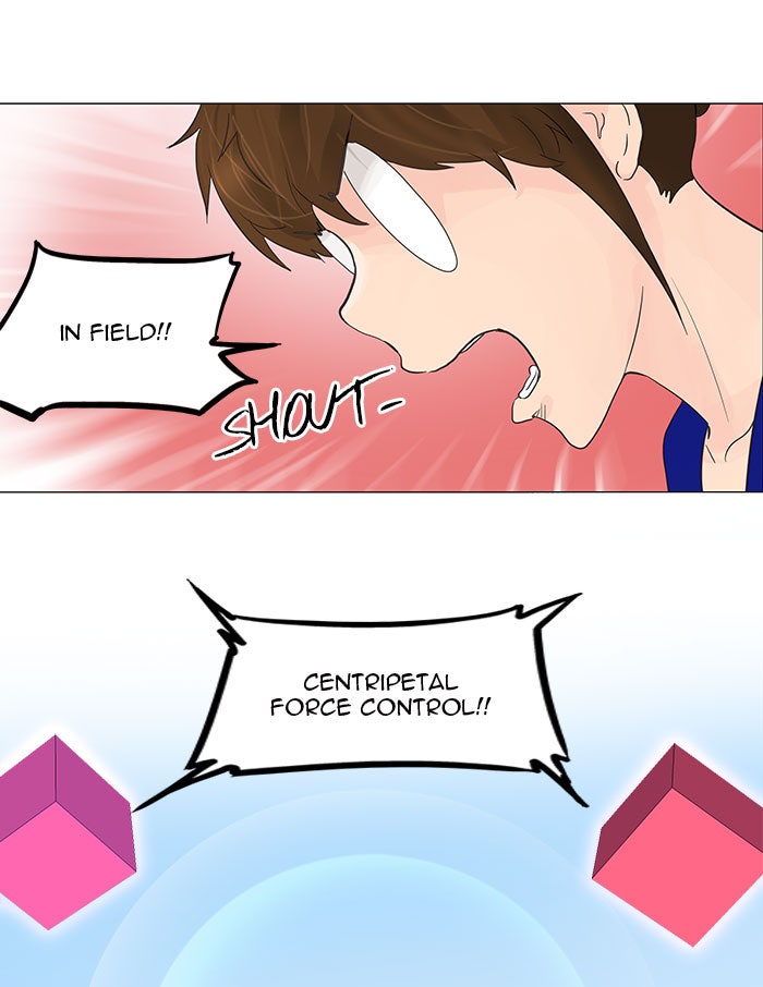 Tower of God manga, chapter 120, page 11 of 54