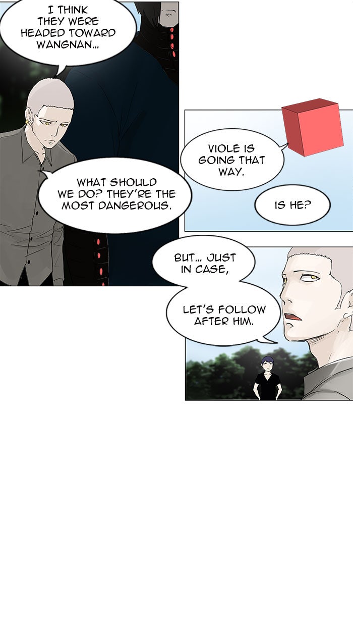 Tower of God manga, chapter 120, page 17 of 54