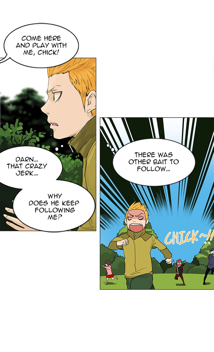 Tower of God manga, chapter 120, page 23 of 54