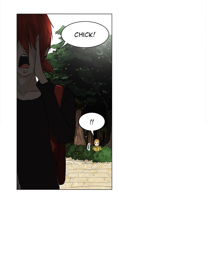 Tower of God manga, chapter 120, page 26 of 54