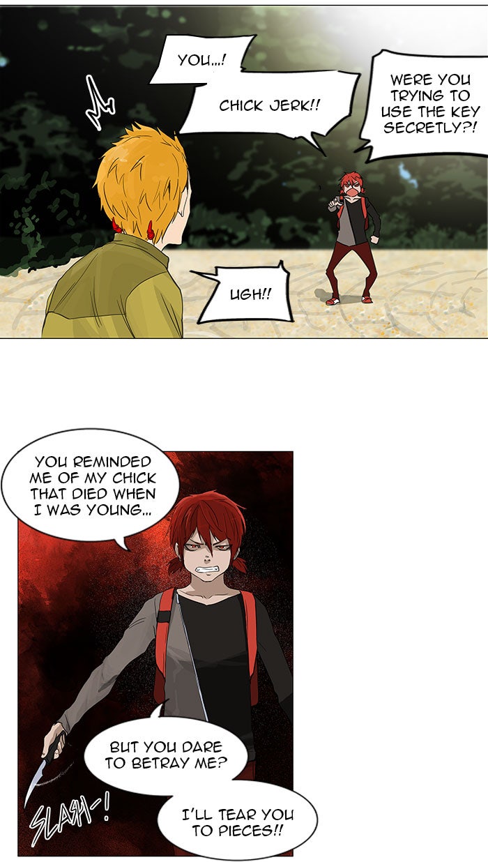 Tower of God manga, chapter 120, page 32 of 54