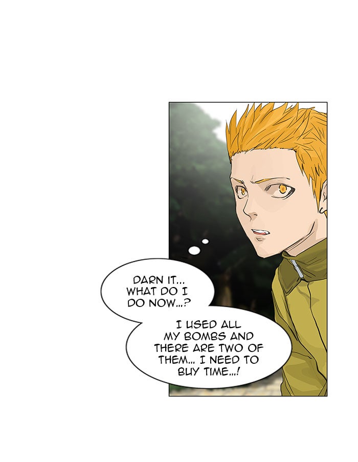 Tower of God manga, chapter 120, page 33 of 54