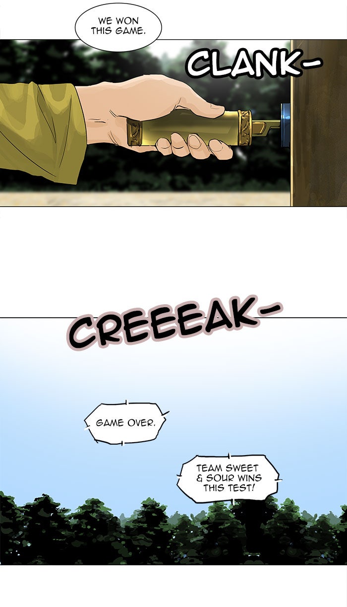 Tower of God manga, chapter 121, page 11 of 48